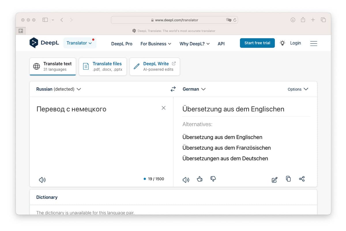 Переводчик с немецкого на русский Deepl. Скриншот: deepl.com