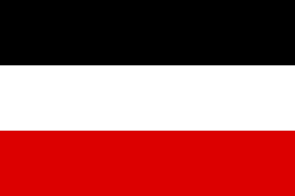 Государственный флаг Германии, 1933-1935. 