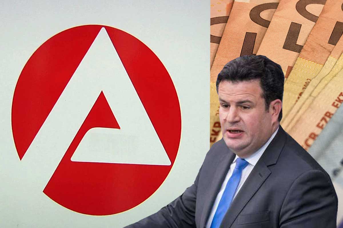 Увеличение Bürgergeld в конце года