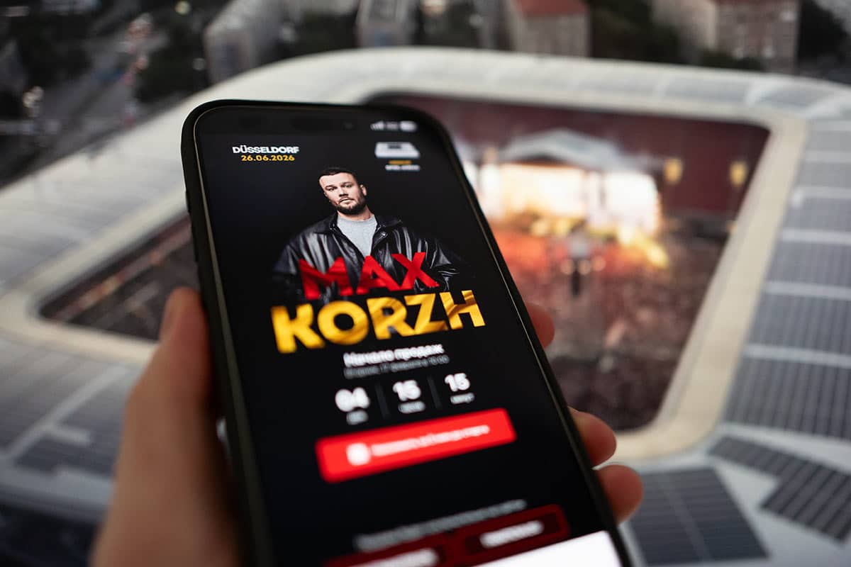 Макс Корж анонсировал концерт в Дюссельдорфе