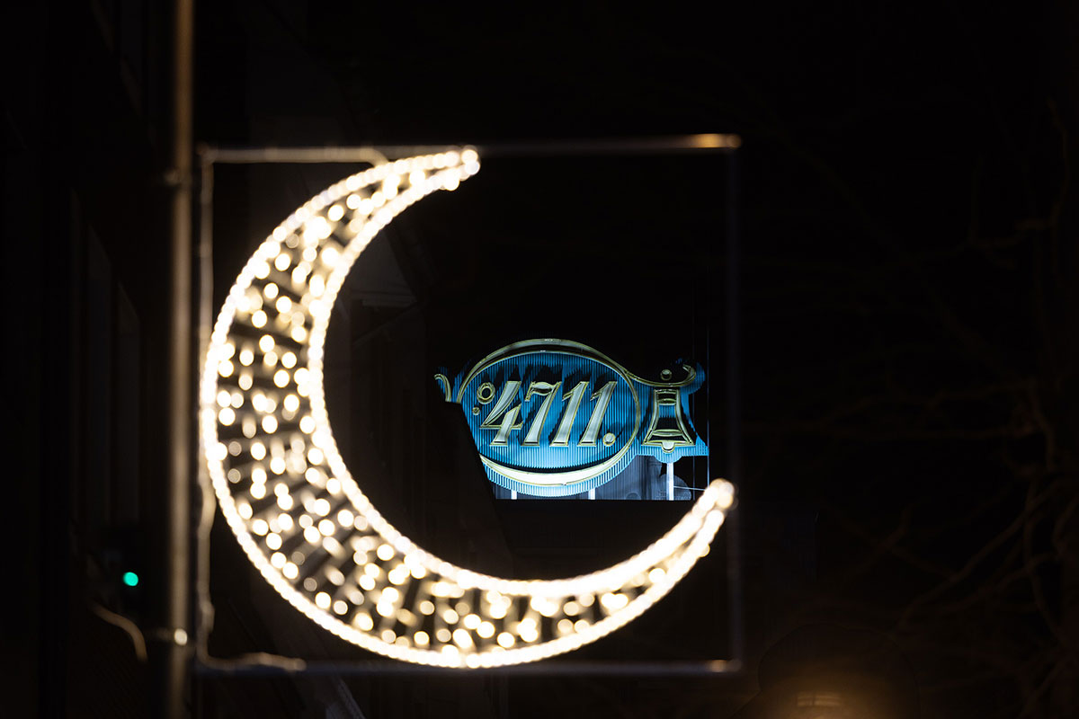 Рамадан в Германии в 2026 году: традиции и особенности