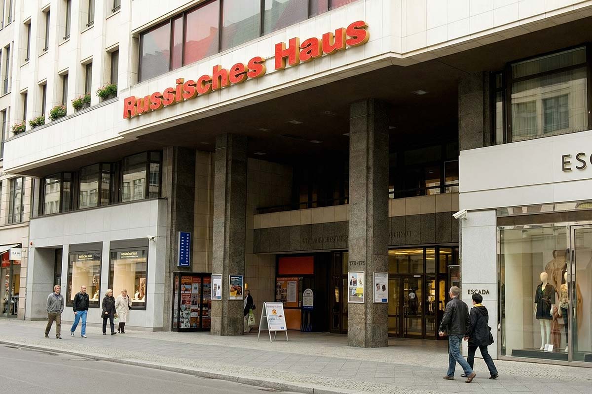 Консул Прайм расширяет партнерскую сеть в Германии. Фото: wikimedia commons