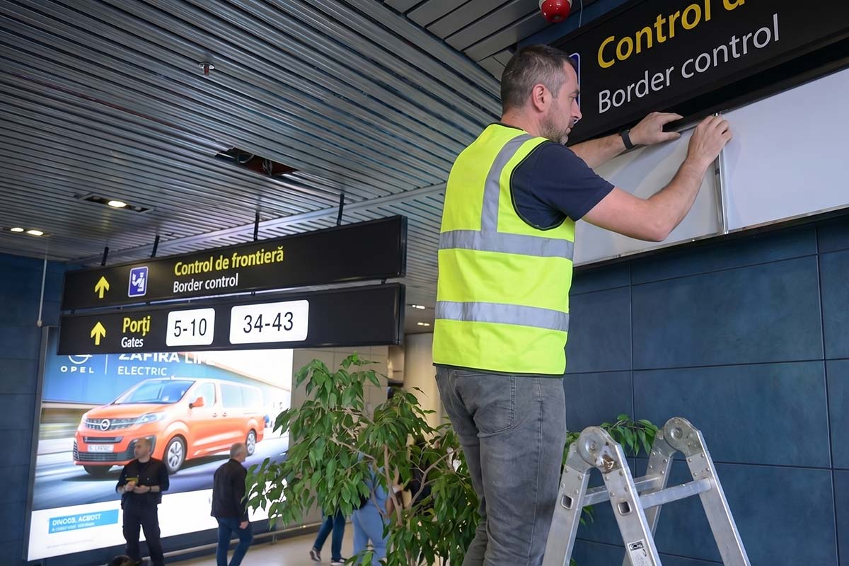 Новые погранпроверки в ЕС снова откладываются